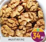 Walnut USA