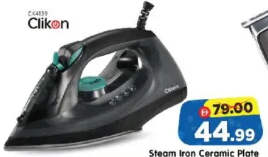 Clikon Steam Iron Ceramic Plate CK4139