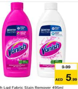 Vanish سائل إزالة بقع الأقمشة