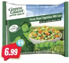 Green Giant خضار مشكلة مجمدة مع ذرة