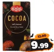 alalali مسحوق كاكاو غني