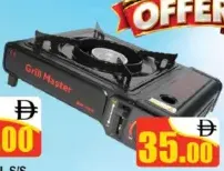 Grill Master Prtbl Gas Stove 1in1