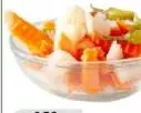 Pickle Mixed Egypt