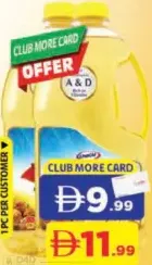 Delite Cooking Oil