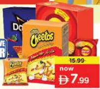 Cheetos / Lays / Doritos Duplex