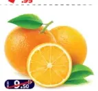 Naval Orange