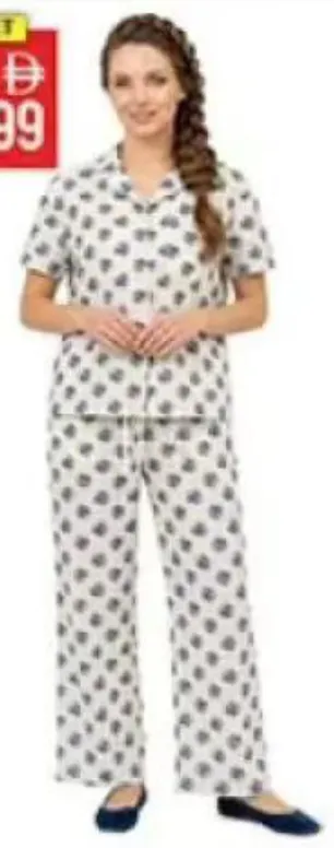 طقم نسائي 2pc