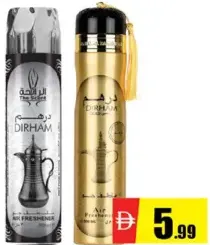 Dirham بخاخ معطر جو مشكل