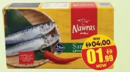 Nawras Sardines In Sunflower Oil With Chili