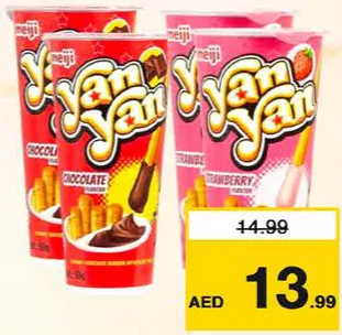 Meiji Yan Yan Snack Cup Choco & Strawberry