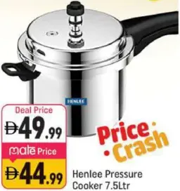 Henlee قدر ضغط