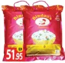 Bindiya أرز بسمتي سمارت بنداس