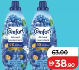 Comfort Concentrate Fabric Softener Assorted