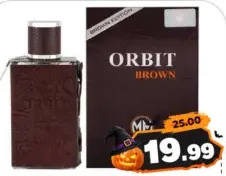 Orbit Perfume Brown