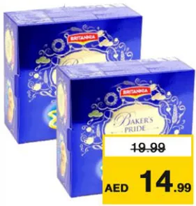 Britannia Baker’s Pride Butter Cookies Box