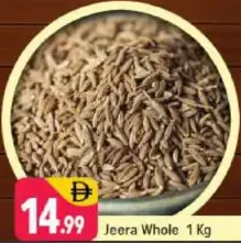 Jeera Whole