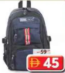 Para John School Bag