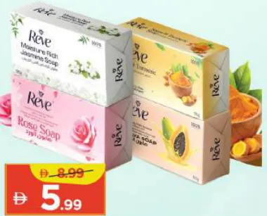Reve Soap Assorted