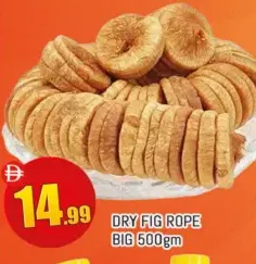 Dry Fig Rope Big