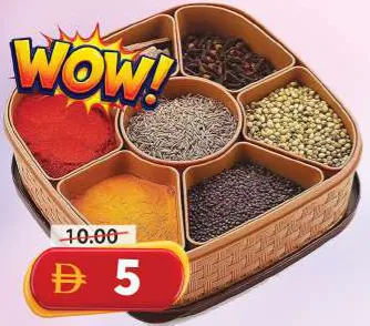 Richlin Masala Box (Spice) IND-3075