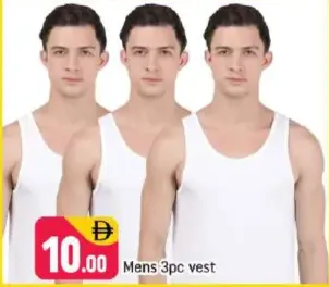 Mens Vest