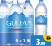 Gulfa ماء