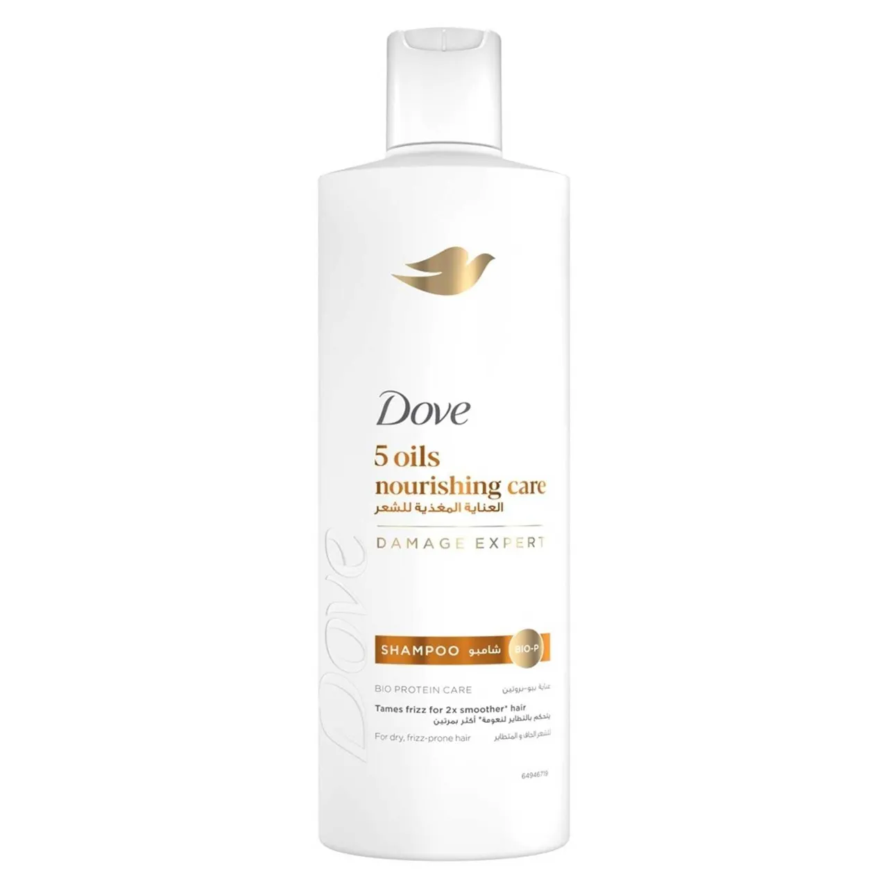 Dove شامبو، العناية المغذية بالزيوت 5
