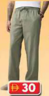 Mens Casual Trouser