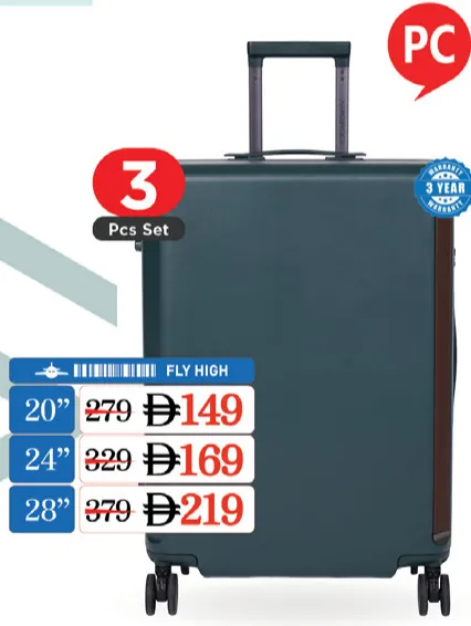 Aerobridge ترولي صلب 4 عجلات PC متنوع