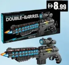 Gun Set