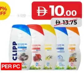 Clipp ليريا جل استحمام - روائح متنوعة