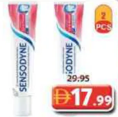 Sensodyne معجون أسنان لحماية من التسوس