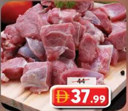 Fresh Kenya Mutton