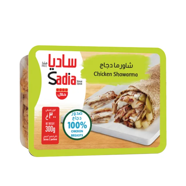 Sadia Chicken Shawarma