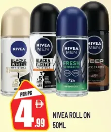 Nivea رول أون