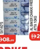 Rchoos Facial Tissues 2 Ply