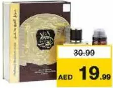 Ahlam Al Arab ماء تواليت EDT