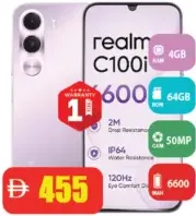 realme C100I 4GB RAM, 64GB ROM, 50MP, 6600 mAh