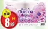 Metro Maxi Rolls