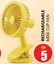Rechargeable Mini Clip Fan