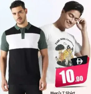 Men’s T Shirt