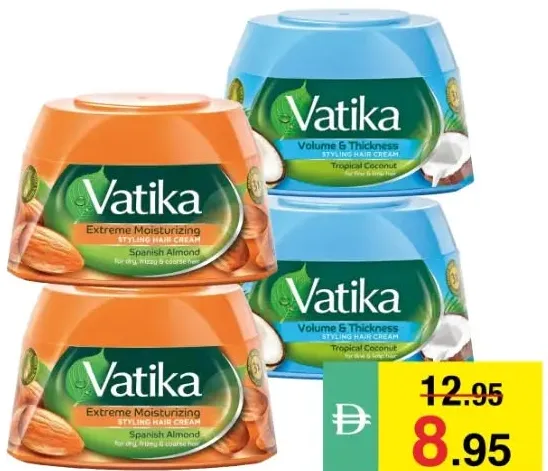 Vatika Styling Hair Cream Extreme Moisturizing/Volume & Thickness