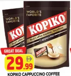 Kopiko كيس حلوى بنكهة الكابتشينو