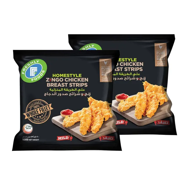 FFF Zing-O-Chicken Strips