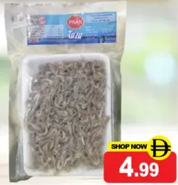 Pran Hoso Baby Shrimps