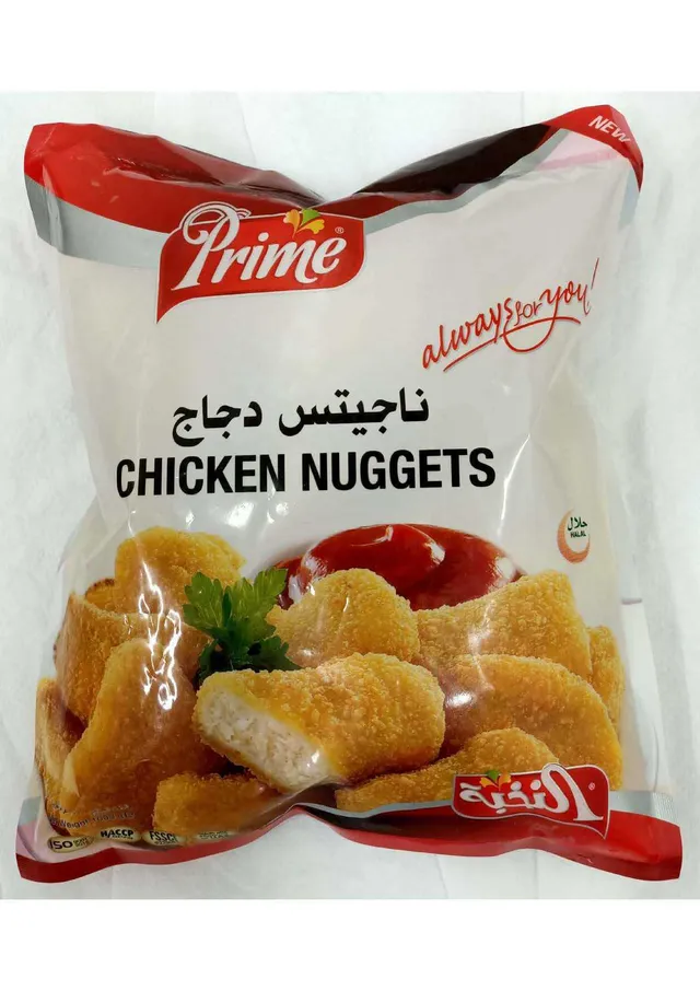 Prime Chicken Nuggets