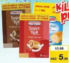Americana سوبر رول