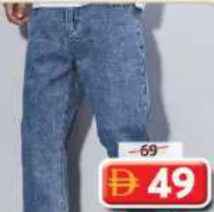 Derik Mark Mens Jeans Pant