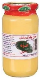 Azza Pure Ghee Cow Egypt