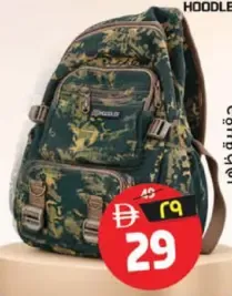 Hoodlee Single Strap Backpack Assorted
